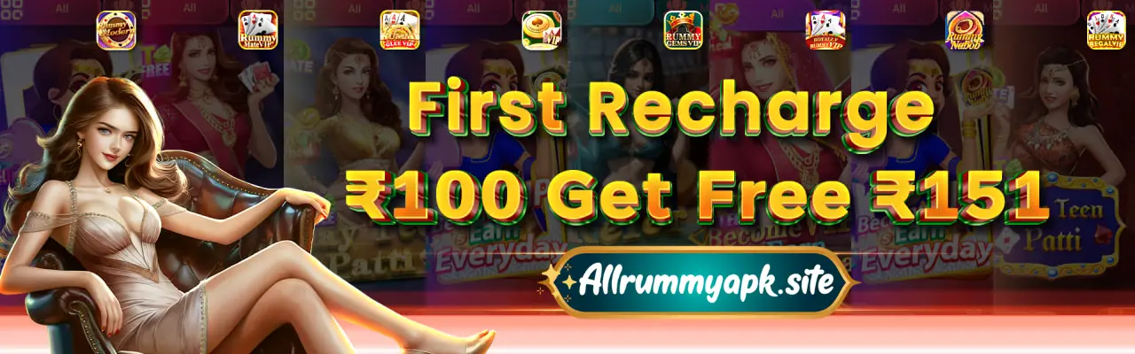 best rummy apps in india
