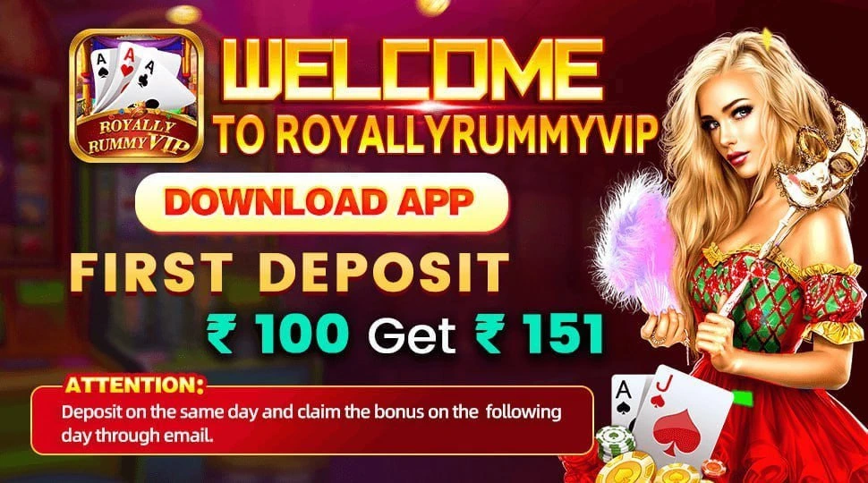 AllRummy APK App